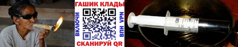 ГАШИШ индика сатива  Белебей 