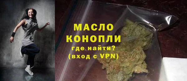 спайс Аркадак