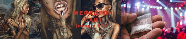 таблы Арсеньев