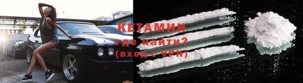 apvp Армянск