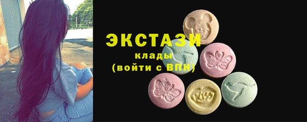 таблы Арсеньев
