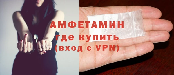 apvp Армянск