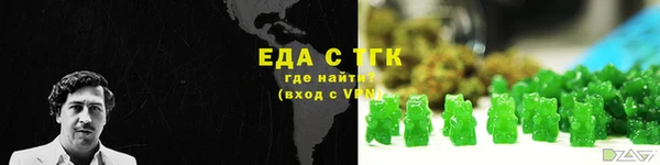 apvp Армянск