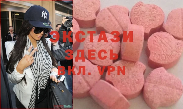 спайс Аркадак