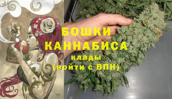 таблы Арсеньев