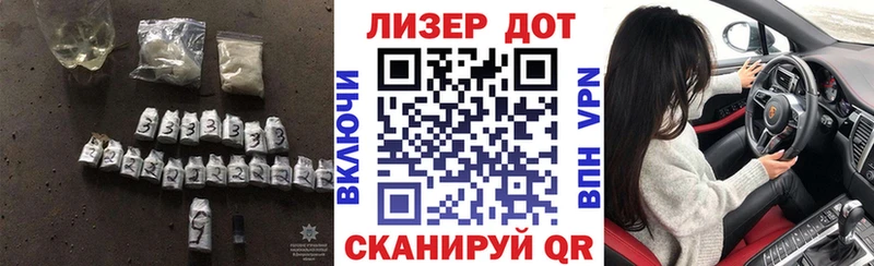 OMG сайт Белебей Лсд 25 экстази ecstasy