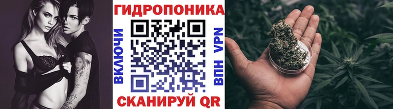 где найти наркотики  Белебей  Канабис Amnesia 